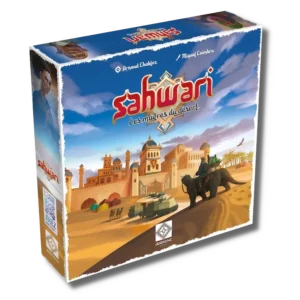 Sahwari